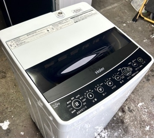 札幌市内配送無料 美品 19年製 Haier ハイアール 5.5kg 全自動洗濯機 JW-C55D