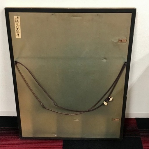 m115603骨董品 アート 水墨画 福禄寿 寿老人骨董 美術品 老人画賛 日本画 墨 中古品