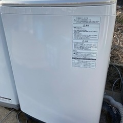 最終値下げ5000円引き】美品！格安！早い者勝ち！動作品！一宮市！配送