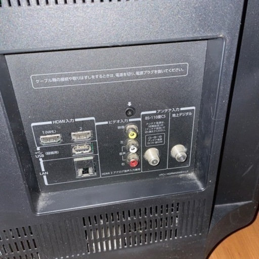 東芝REGZA39Ｖ