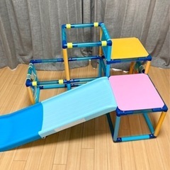 折りたたみジャングルジム
