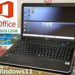 🔻値下げ🔻/【美品】/最高峰Core i7(クアッドコア)/メモ...