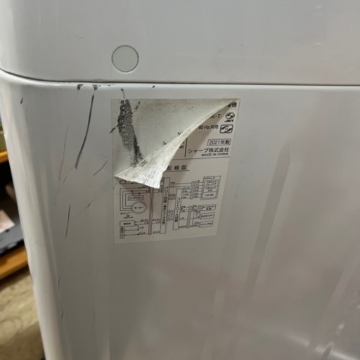 【送料無料】SHARP 6.0kg 全自動洗濯機 2021年製
