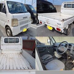 ■スズキ・キャリィ トラック・・・・■15万円■