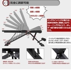 可変式ダンベル アジャスタブルダンベル 40kg 2個セット