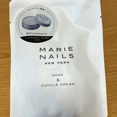 ハンド＆キューティクルクリーム40ｇ