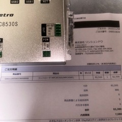 サンマックスレーザー加工機LT6040 コントローラ MPC8530S (ken) 京都