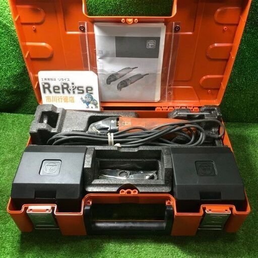 ファイン FSC1.6X コーキングシールカッター コード式【市川行徳店】【店頭取引限定】【中古】管理番号：ITDQND41JMCC