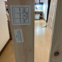 商談中　直接引渡し　ニトリ　四つ折り　すのこの画像