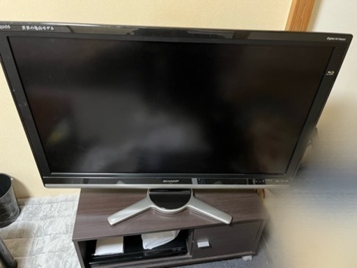 シャープ42インチテレビ引き取り出来る方