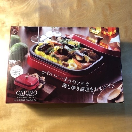 [新品]CARINO(カリーノ) スリムホットプレート レッド