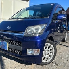 車検たっぷりダイハツ ムーヴカスタム★支払い総額12.8万円★機...