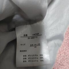 140cm　ジャンバーの画像