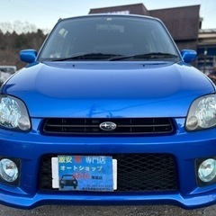 スバル プレオ RSリミテッドⅡ★支払い総額17.8万円★スーパーチャージャー 4WD 車検2年付きコミコミ 社外マフラー パドルシフトでとても楽しく走れます！！の画像