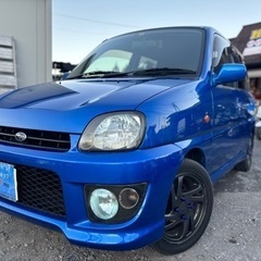 スバル プレオ RSリミテッドⅡ★支払い総額17.8万円★スーパ...