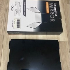 三面鏡　後ろが見えるの画像