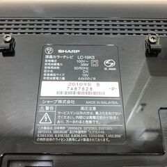 ② SHARP シャープ 19V型 液晶 テレビ AQUOS LC-19K3-B ハイビジョン 2010年モデルの画像