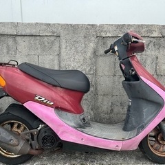 ❇️2st DIO 現状2万円❗️❇️