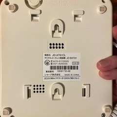 固定電話機　SHARP　JD-AT81の画像