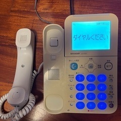 固定電話機　SHARP　JD-AT81の画像