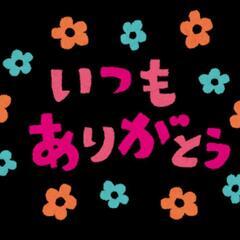 【発達障害】お悩み相談、のります