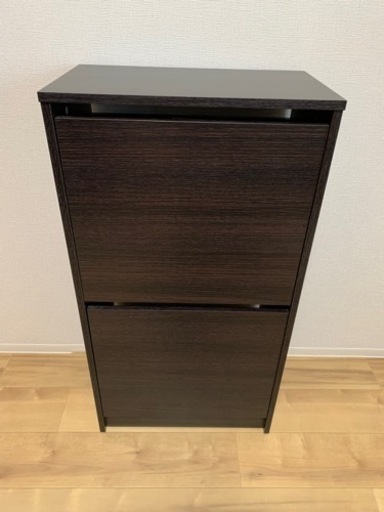 【急募！1/18まで】IKEA 靴箱　BISSA