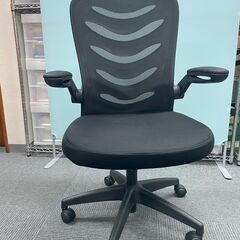 オフィスチェア