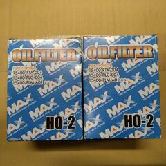 3月30日値下げしました❗新品オイルフィルターエレメント　ホンダ車の画像