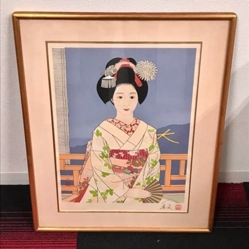 m1128509 立石春美 大文字 木版画 美人画 絵画 版画 絵 中古品