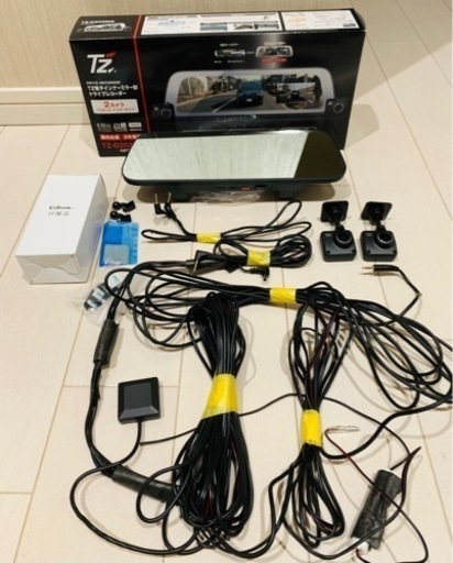 「26000円売」デジタルインナーミラー  TZ-D203MW