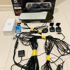 「26000円売」デジタルインナーミラー  TZ-D203MW