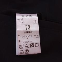 学生服　夏ズボンの画像