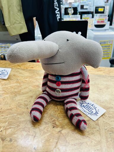 Bobby Dazzler｜ボビーダズラー ゾウ（ボーダー）