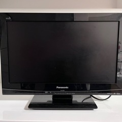Panasonic VIERA