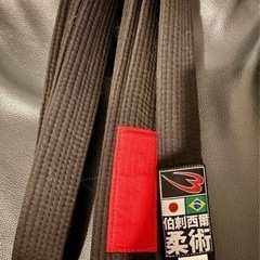 柔術着の画像