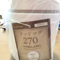 フードマグ　２７０mlの画像