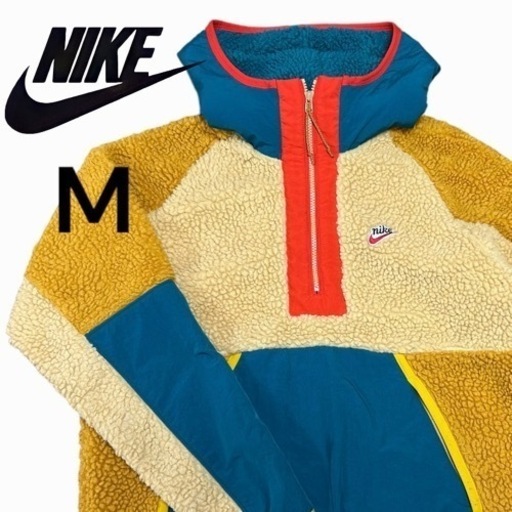 完売品！希少！！NIKE/ナイキ　ボアジャケット　M  マルチカラー　東海オンエアゆめまる着用！