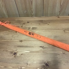 中古！美品！★【SHIMANO】飛天弓　頼刀　１４尺★ヘラ竿　ヘラブナ