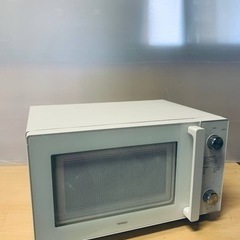 ⭐️ツインバード電子レンジ⭐️ ⭐️DR-LD20⭐️