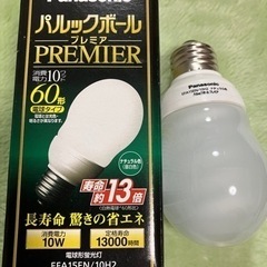 Panasonic パルックボールpremier