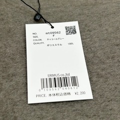 【池袋取引可】未使用　moment+ マフラーの画像