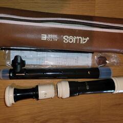 アルトリコーダー