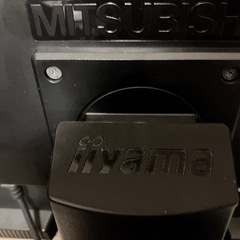 iiyama VESAスタンド、23インチ液晶モニターディスプレイ【セット】の画像