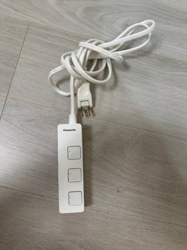 【決まりました】延長コード電源タップ✖️③