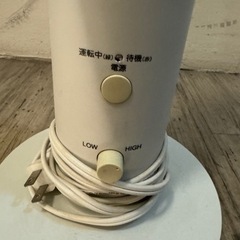 無印良品　コンパクトカーボンヒーター　良品計画 　の画像