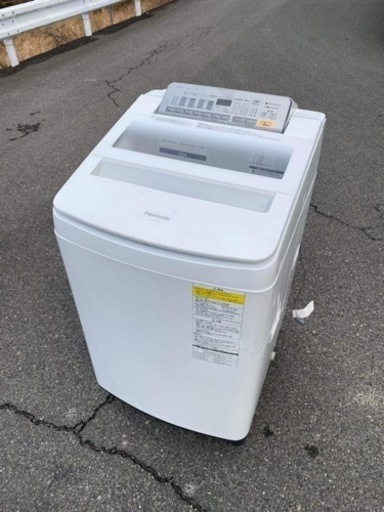?全自動電気洗濯乾燥機✅設置込み㊗️保証あり?配達可能