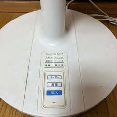 扇風機　リモコン付きの画像