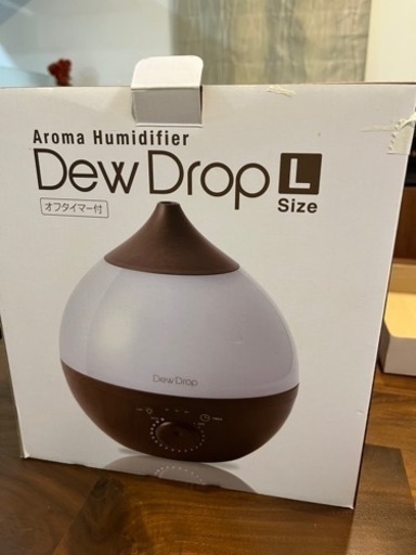 加湿器