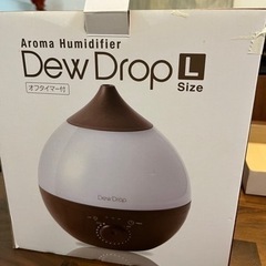 加湿器