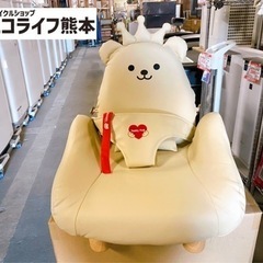 アイリスオーヤマ　テディハグ プレミアム　美品
